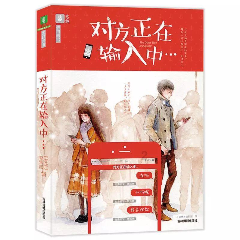 全民烧脑3去广告版