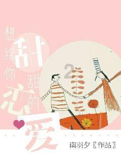 4399斗罗大陆