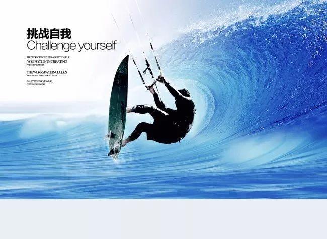 征服深渊,吕文扬穿越怒江大峡谷