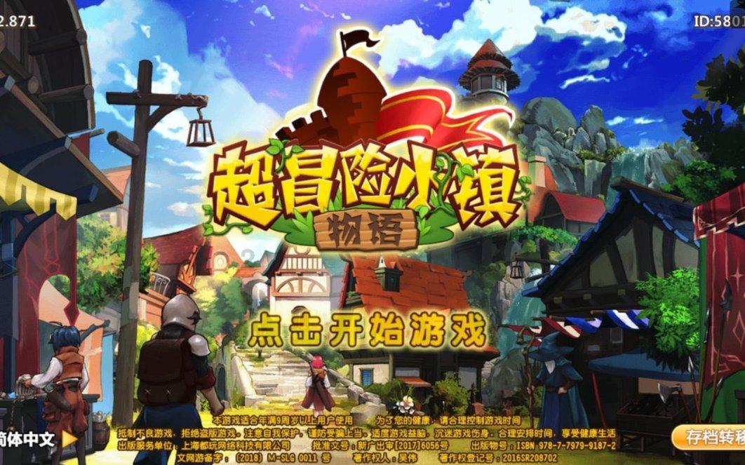 探讨热点话题,尽在格局法精髓理论,财带七杀的八字如何分析问答平台