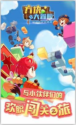 小猫钓鱼开船版最新版下载