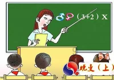 画线进洞