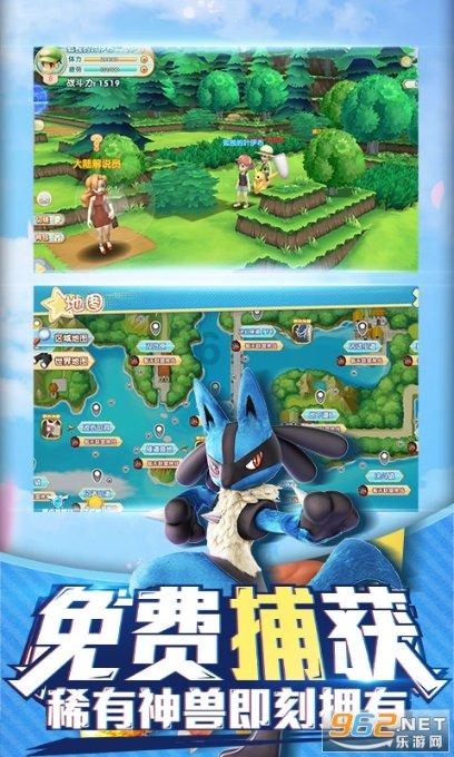 球球大作战下载最新版
