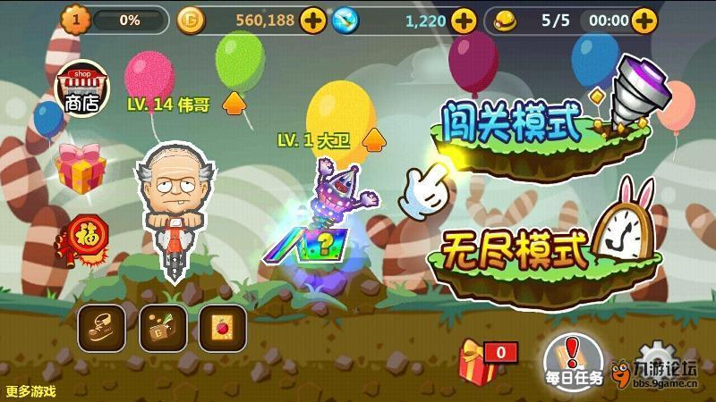 春藤夏院:剧本杀创作必修课,影视元素融入游戏