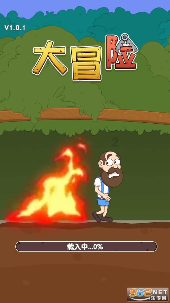 怎样去除冰箱异味游戏画面