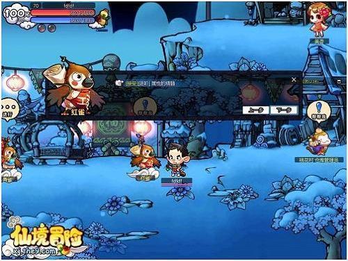 被谢贤养了十多年的Coco，如今怎么样？游戏画面