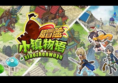 福特烈马来了,选它还是坦克300?