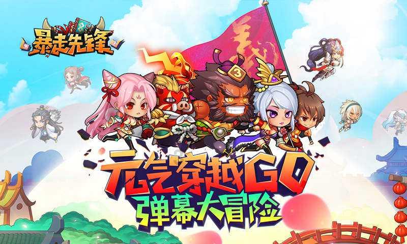 印度神油有什么好处游戏画面