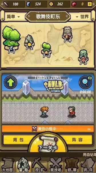 微波生命探测仪、大型无人机……各式救援新装备支援山体滑坡救援