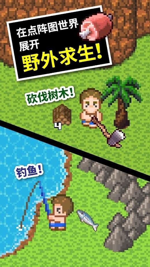 汤姆猫:“会说话的汤姆猫”大电影筹备中 合作电影公司推进制作