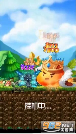 铠甲勇士大作战2