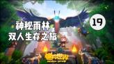 辐射3