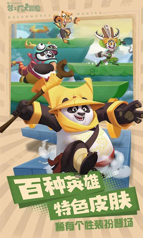 月光影视