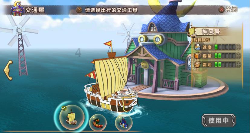 美图秀秀下载2023最新版