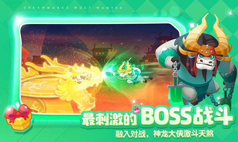 逃出昏暗的地下室2