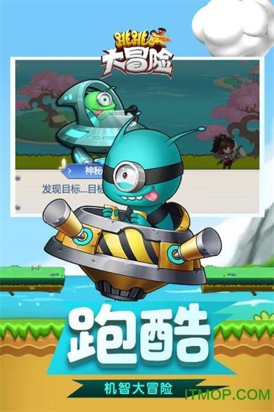 万亿魔坏神