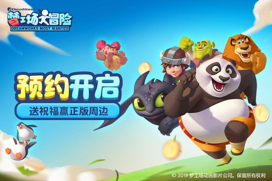 谁是公主