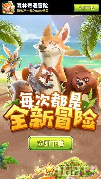 广州科学城保障房项目即将进入施工招标阶段