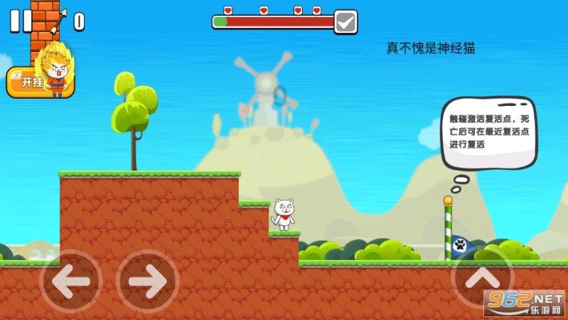 马斯克的X平台恢复霉霉相关搜索功能