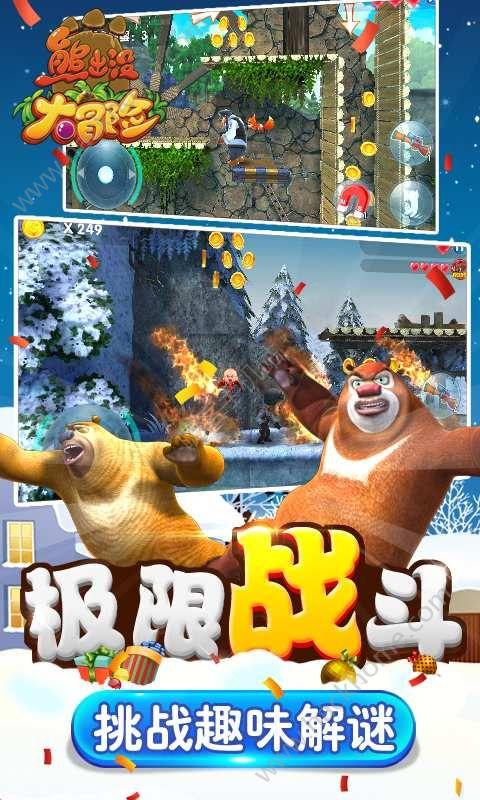 丧尸围城4