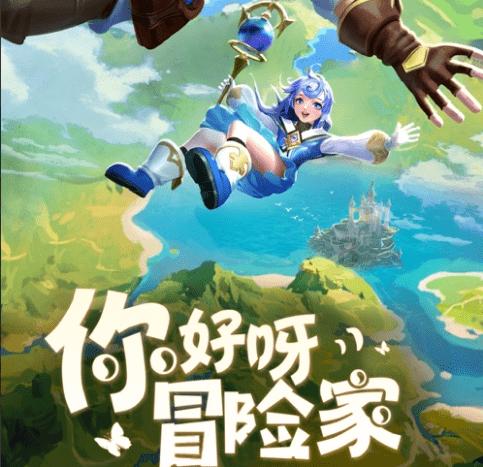 屠岸贾是个什么东西