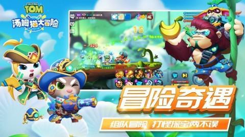 逃离整洁的庭院