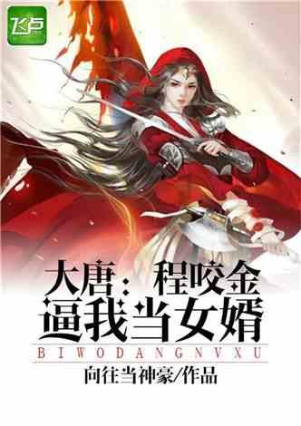 怀孕了 多吃点水果 比如吃些什么呢游戏画面