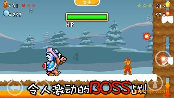 超黄金街霸