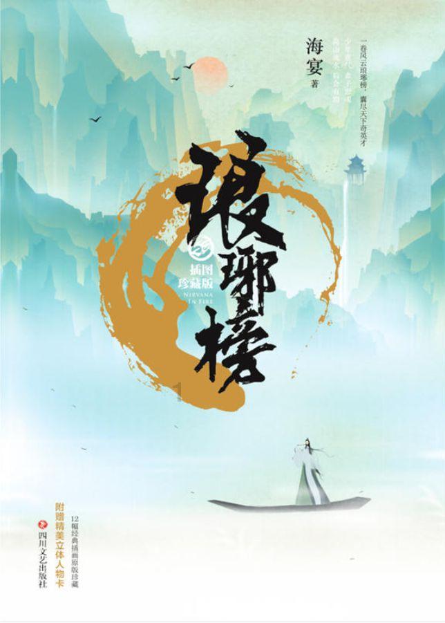 在北京点奶茶真的很难吗?北京为何成了“茶饮荒漠”?梦想引领未来知识星球