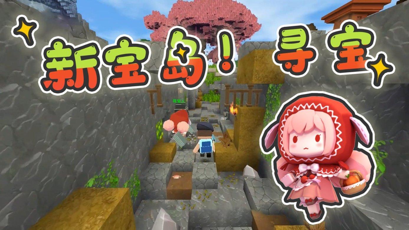 星际争霸Ⅱ