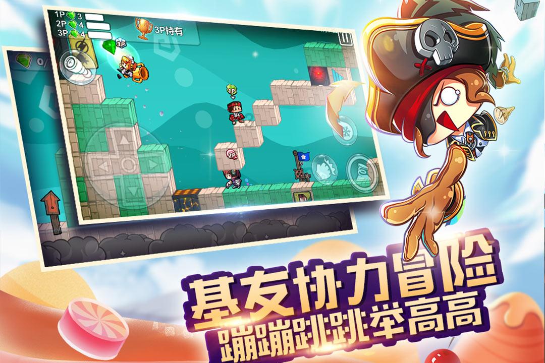 为实体经济注入金融活水 浦发银行发布科技企业金融服务体系