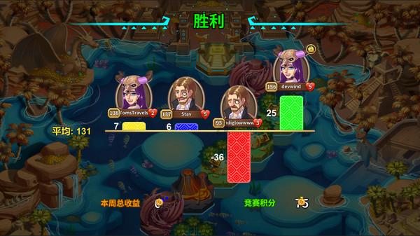 4399降魔录