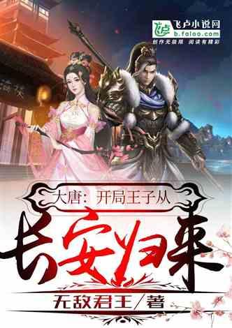 一百年之后