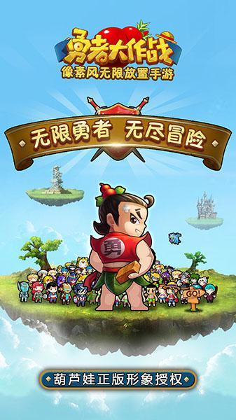 倩女幽魂手游