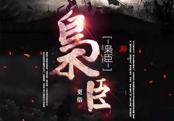 广西钦州今年将启动平陆运河经济带12个先导工程建设