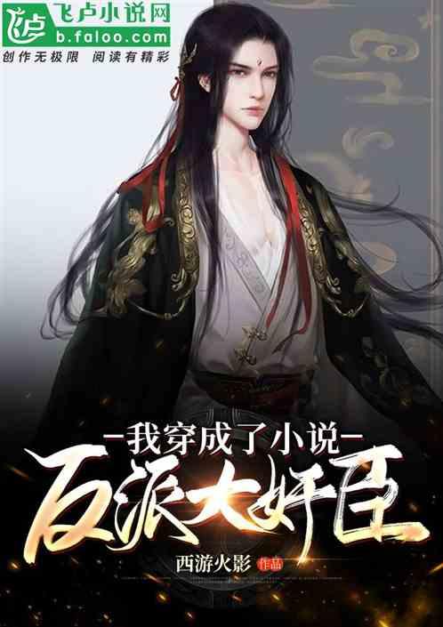 万王之王3D