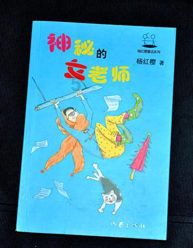 现在各地结婚基本是多少的彩礼钱？游戏画面