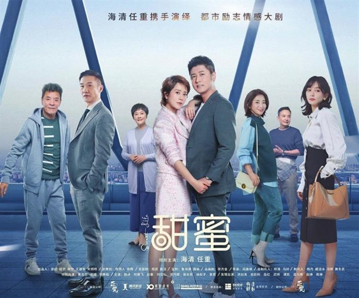 拯救老科学家