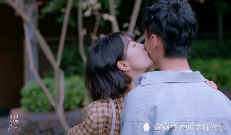 变色超人