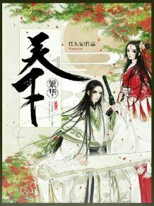 美图秀秀下载2023最新版