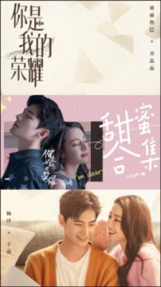 美图秀秀下载2023最新版