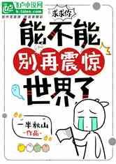 家庭住宅逃离2