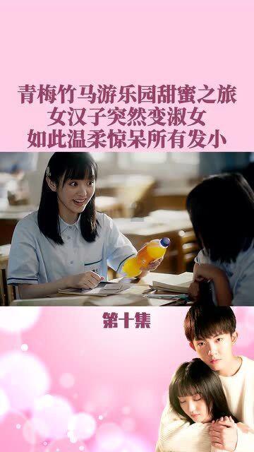 如何缓解孩子的学习压力