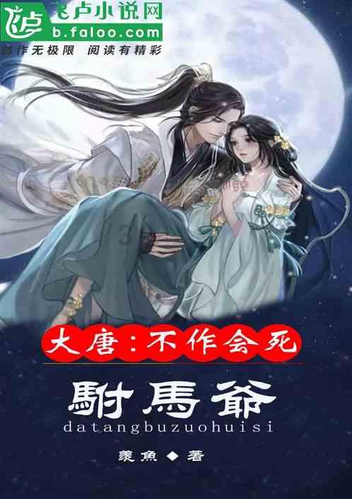 菲美计划3月在马尼拉举行“2+2”会议