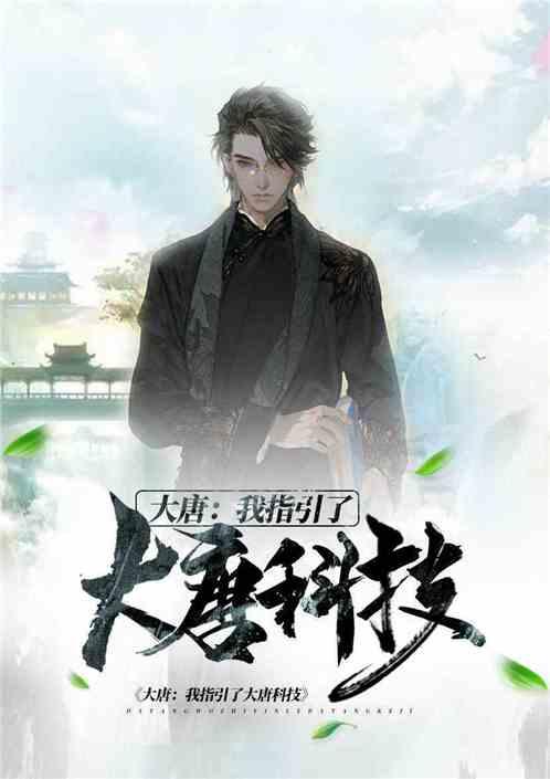 尼弗卡拉遗址