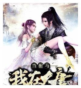 起鱼喽！江苏盱眙渔民冬捕起鱼 喜迎新春好“丰”景