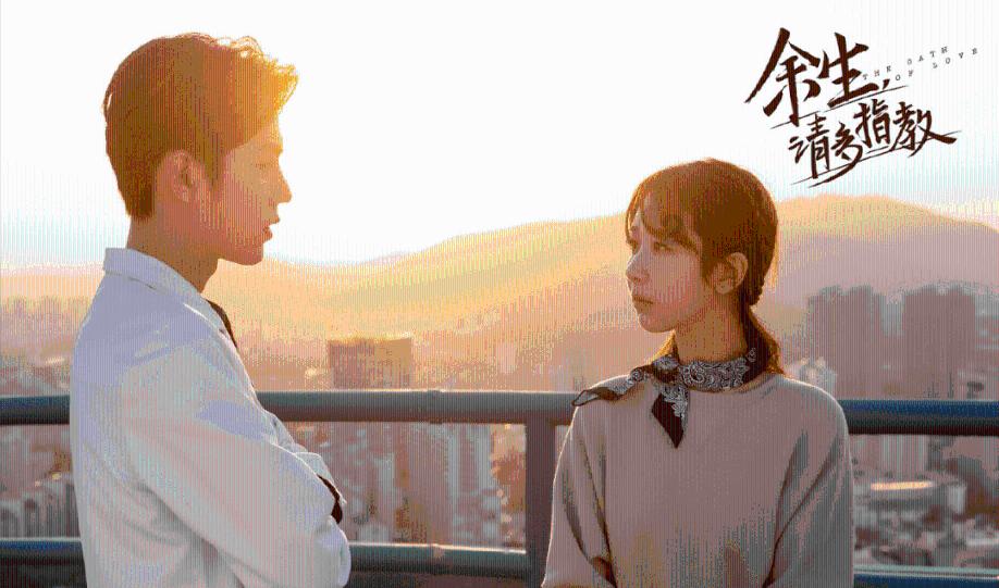 管道拼接