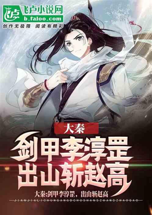钻石开采者