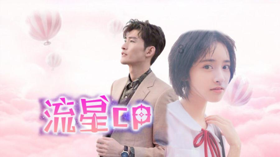 “一公布业绩股价就下跌”，石英股份怎么了？