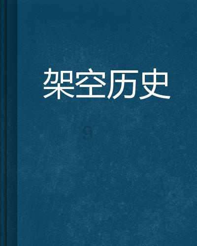 男性患不育与种种炎症有关！